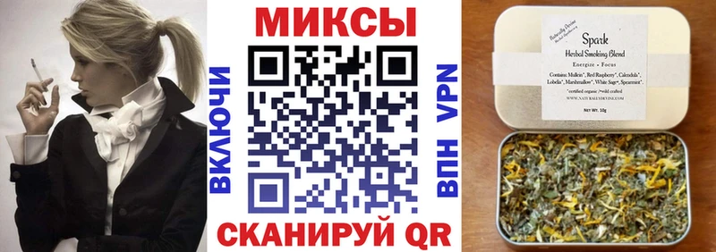 МЕГА сайт Опочка БУТИРАТ вода где купить наркотик