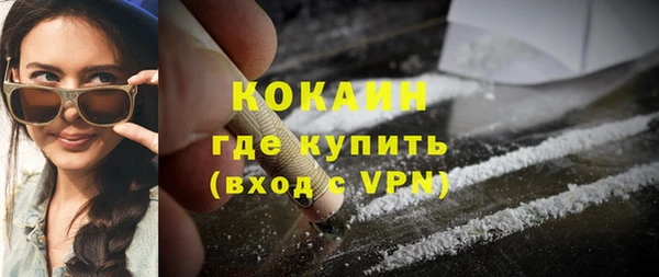 меф Майский