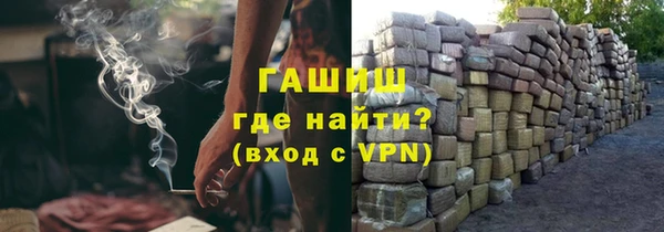 амф Магадан