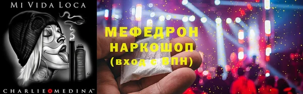 амф Магадан