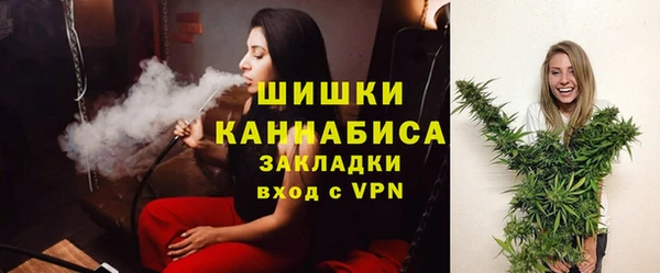 гидропоника Братск