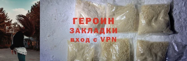 винт Липки
