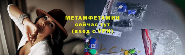 винт Липки