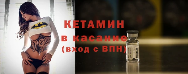 кокаин перу Орск