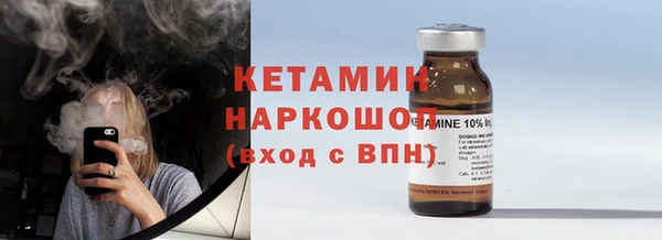 меф Майский