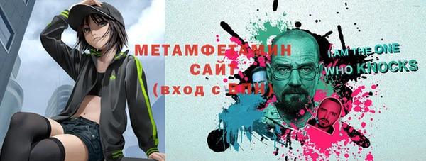 амфетамин Лиски