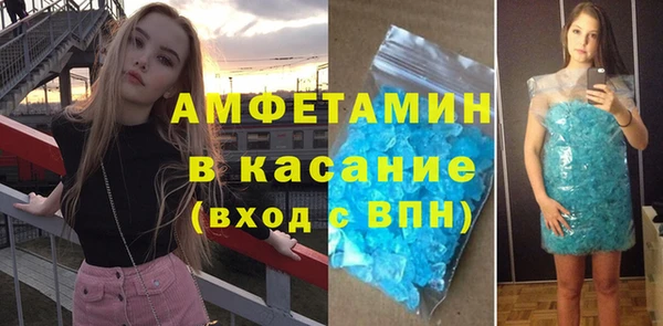 винт Липки