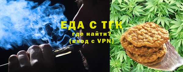 амфетамин Лиски