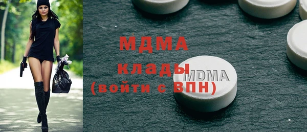 амф Магадан