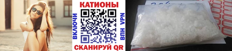 мега как войти  Опочка  дарк нет какой сайт  Мефедрон кристаллы 